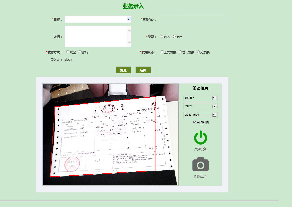 无法加载