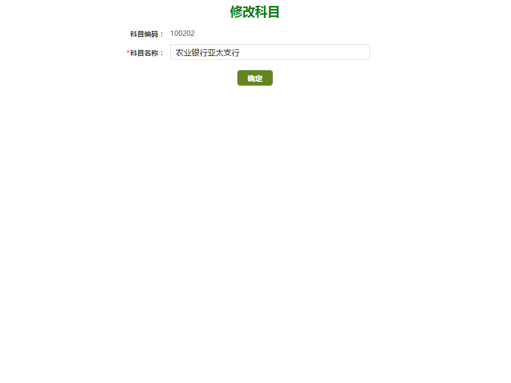 无法加载