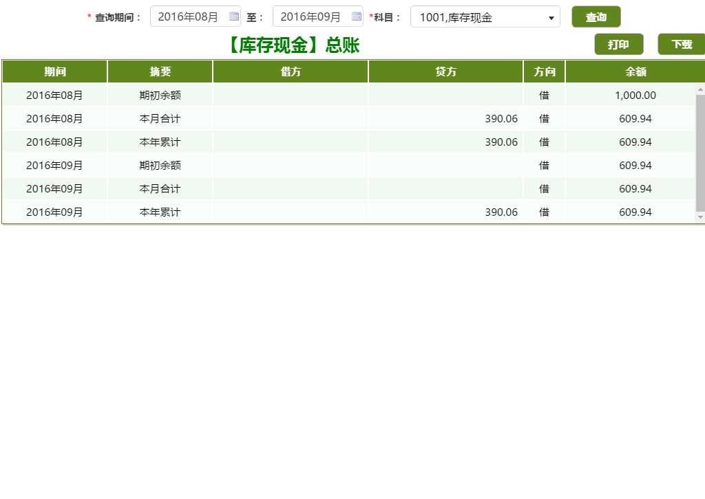 无法加载