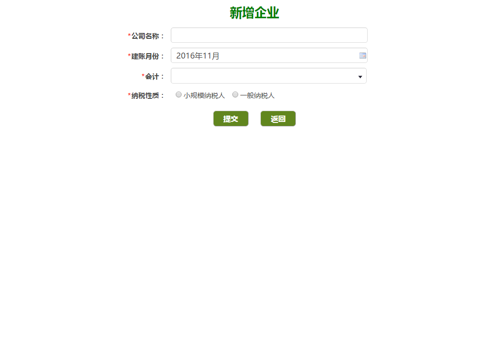 无法加载