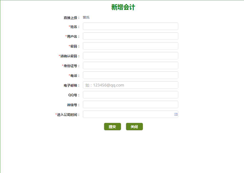 无法加载