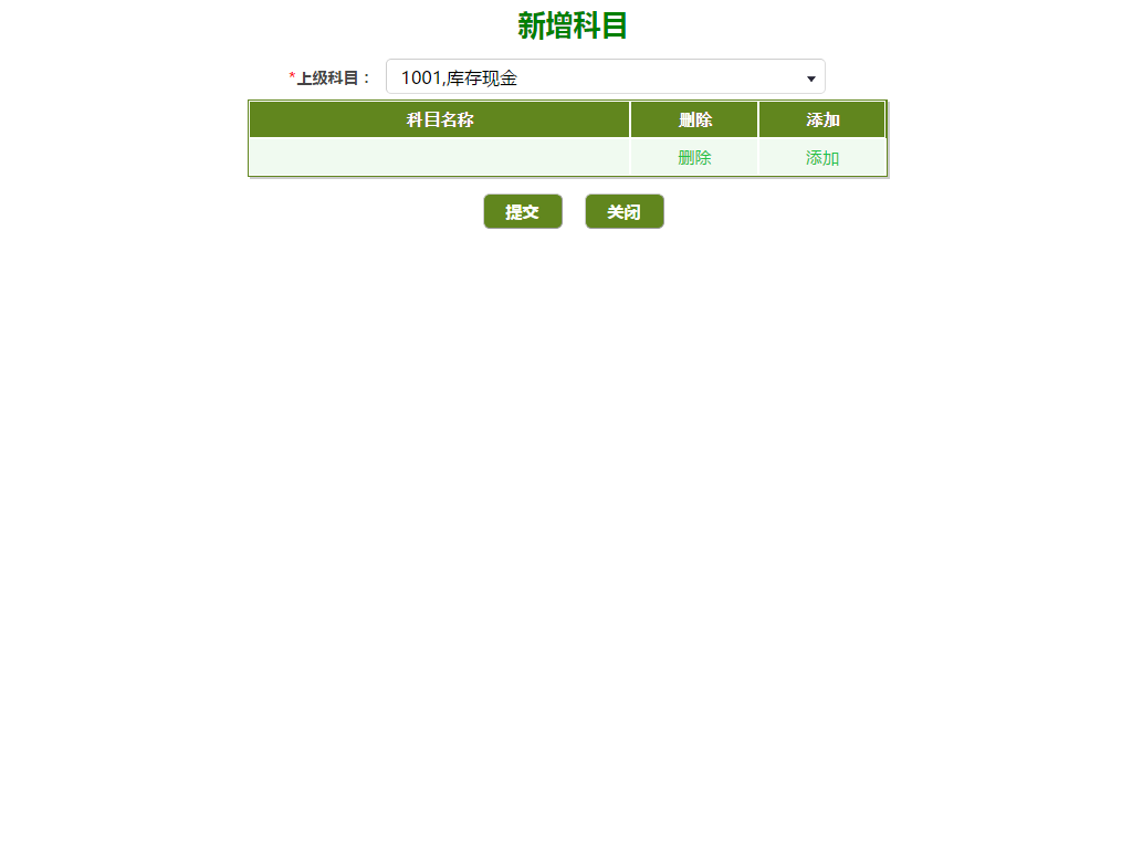 无法加载
