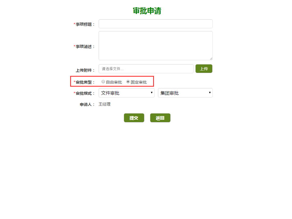 无法加载