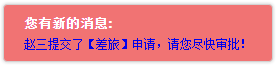 无法加载