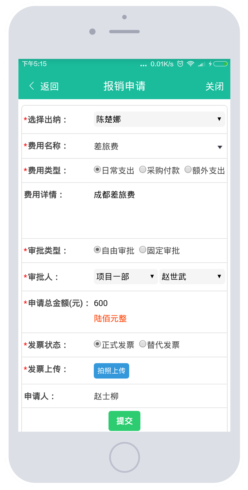 无法加载