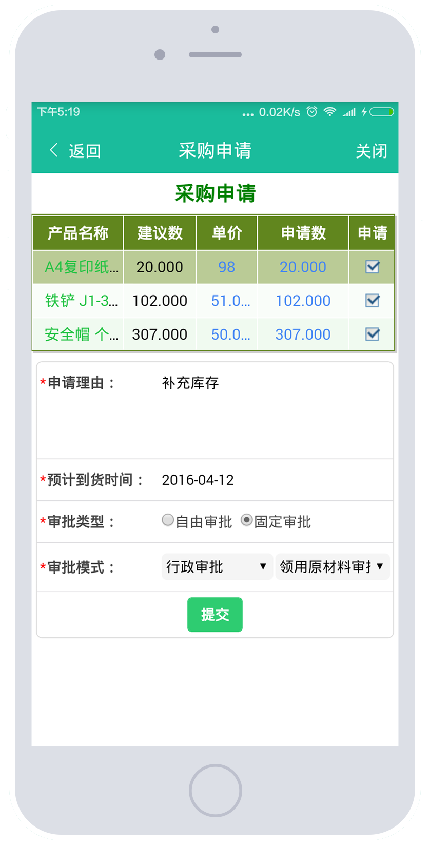 无法加载